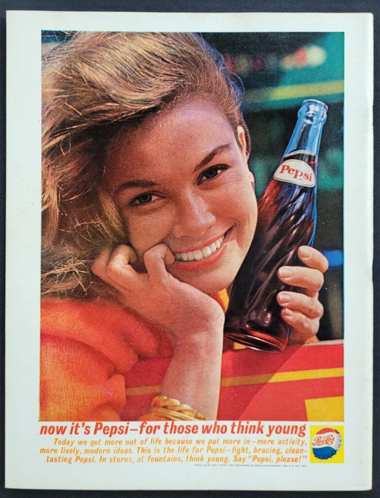 1961 NASCAR Southeastern 500 Program - Back Cover