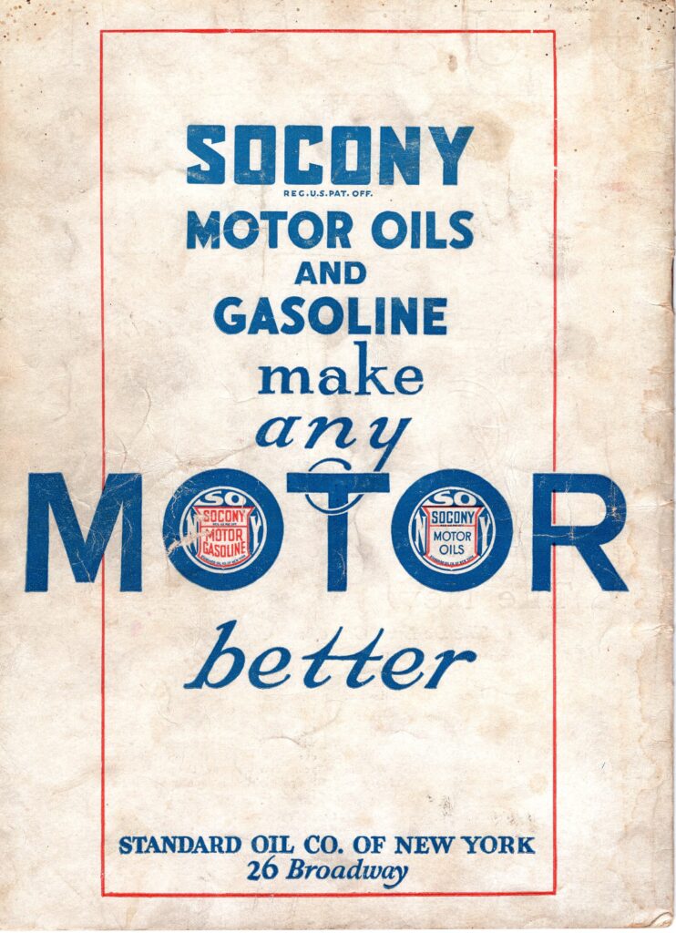 1922 AAA Syracuse 50 Program Back Cover