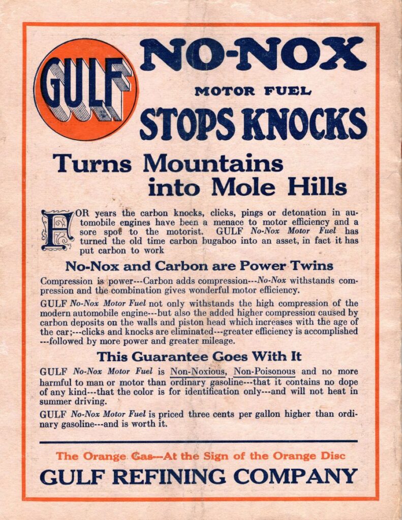 1926 AAA Altoona Speedway (June) Program Back Cover 