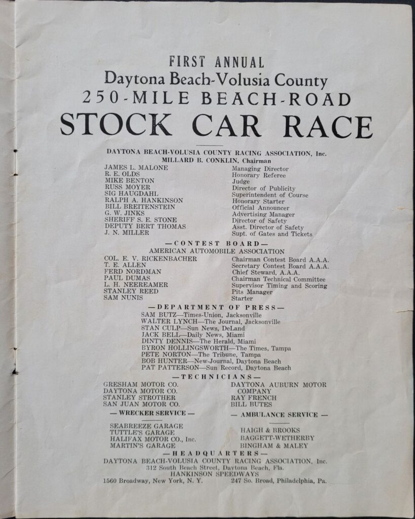 1936 AAA Daytona Beach Stock Car Race Officials List
