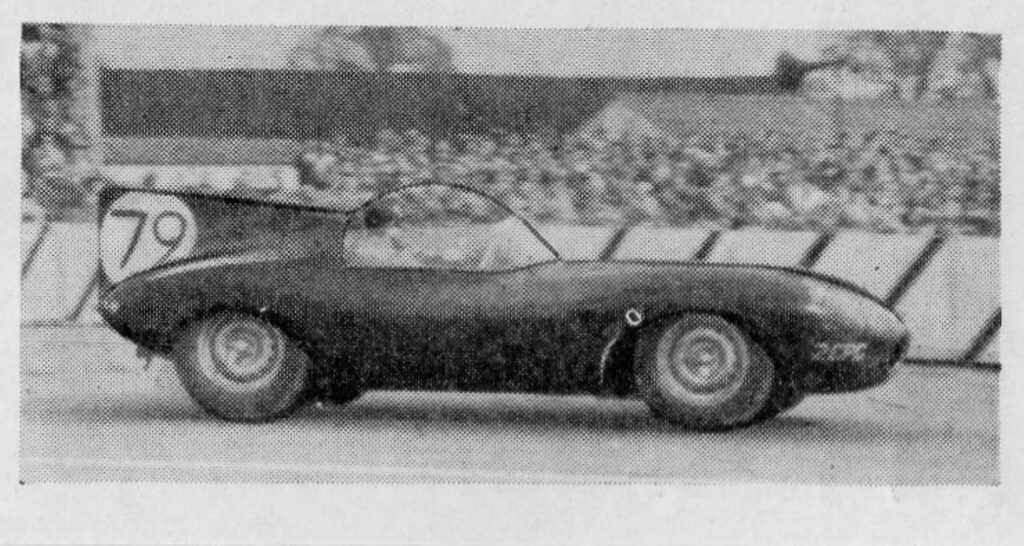 1957 Mitcham Foods "Motor Racing" No. 20 D Type Jaguar