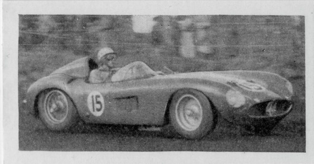 1957 Mitcham Foods "Motor Racing" No. 14 Maserati