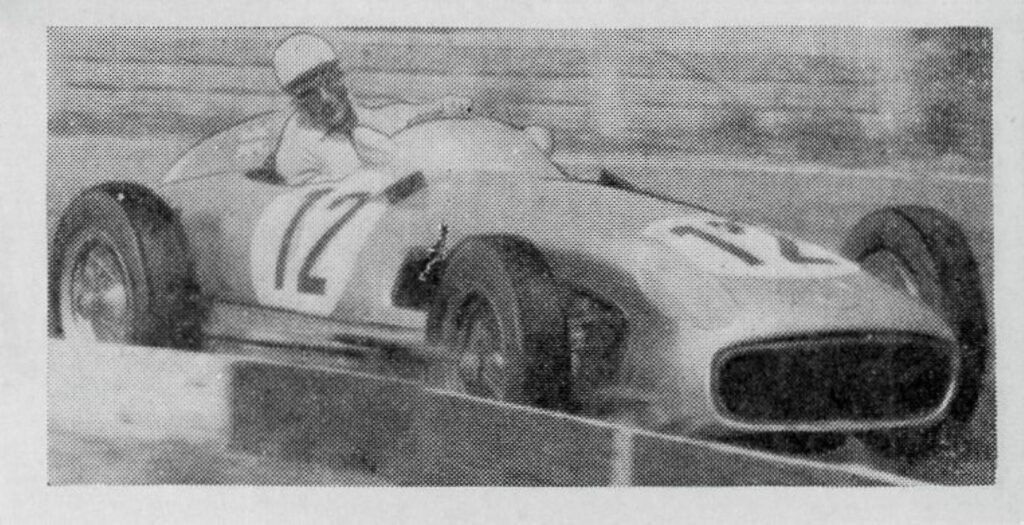 1957 Mitcham Foods "Motor Racing" No. 10 Stirling Moss