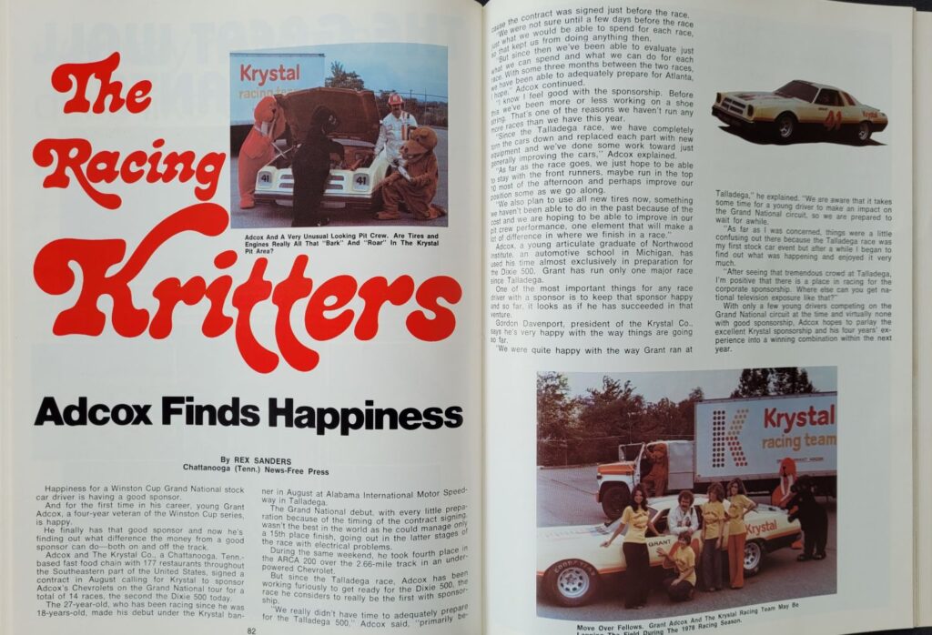 1977 NASCAR Atlanta Dixie 500 Program Pages 82-83