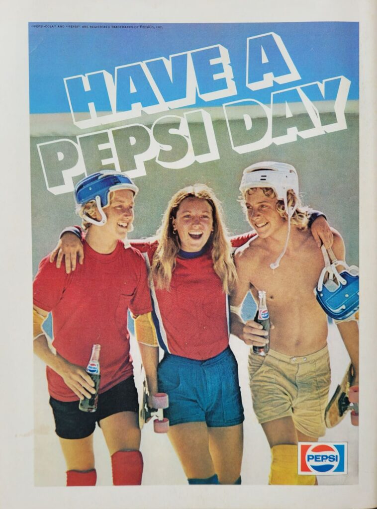 1977 NASCAR NCMS American 500 Program Back Cover