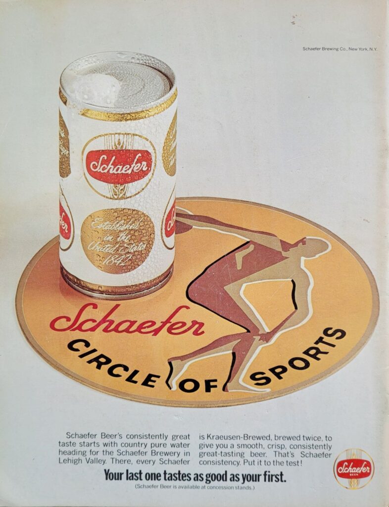 1977 NASCAR Pocono Coca-Cola 500 Program Back Cover