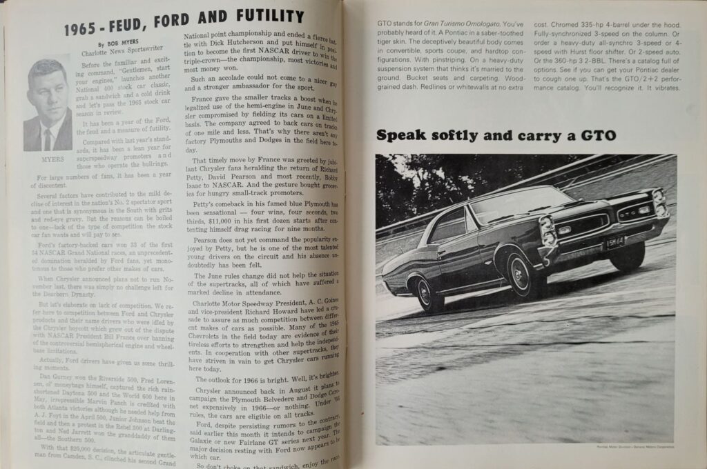 1965 NASCAR Charlotte