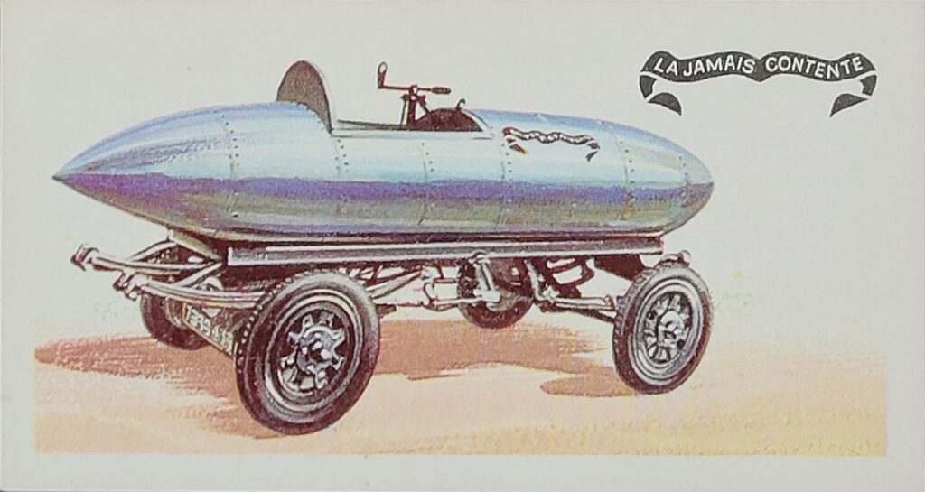1968 Brooke Bond Tea (UK)
 "History of the Motor Car" 
Card #5 