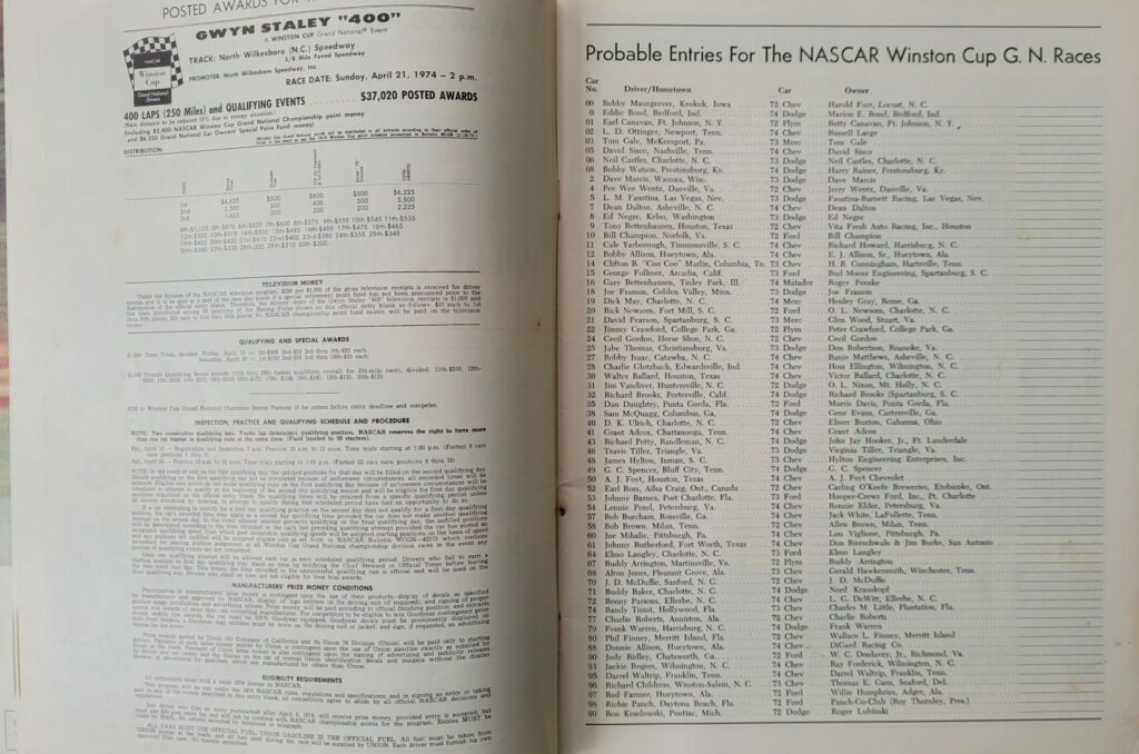 1974 NASCAR North Wilkesboro Gwyn Staley Memorial Program - Posted Awards
