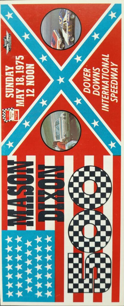 1975 NASCAR Dover Mason-Dixon 500 Ticketing Brochure Front.