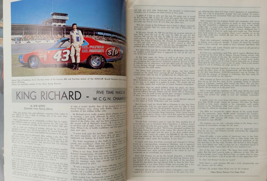 1975 NASCAR North Wilkesboro Gwyn Staley 400 Program - Richard Petty