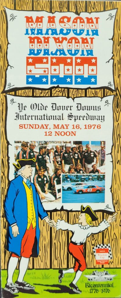 1976 NASCAR Dover Mason-Dixon 500 Ticketing Brochure Front
