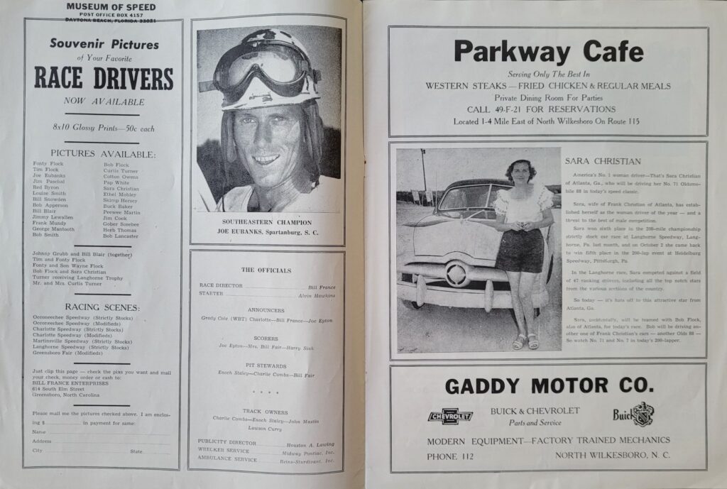 1949 NASCAR North Wilkesboro Wilkes 200 Program (Reprint) - Sara Christian