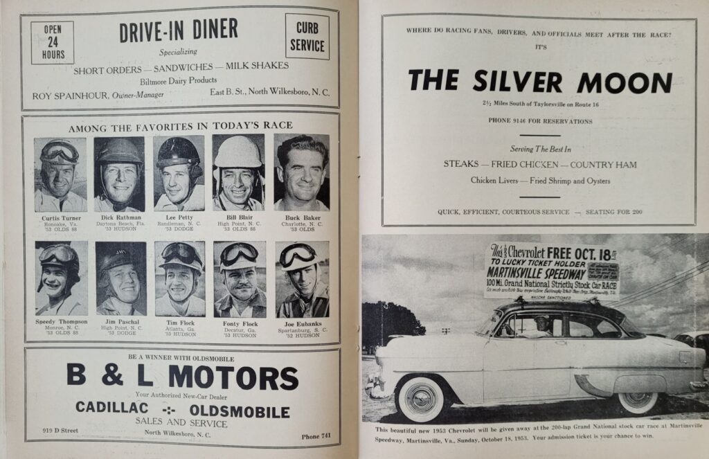 1953 NASCAR North Wilkesboro Wilkes 160 Program - Drivers.