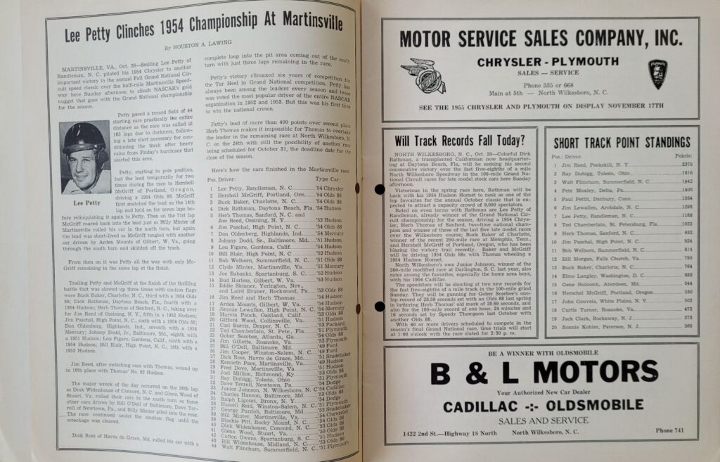 1954 NASCAR North Wilkesboro Wilkes 160 Program - Lee Petty Clinches Title.