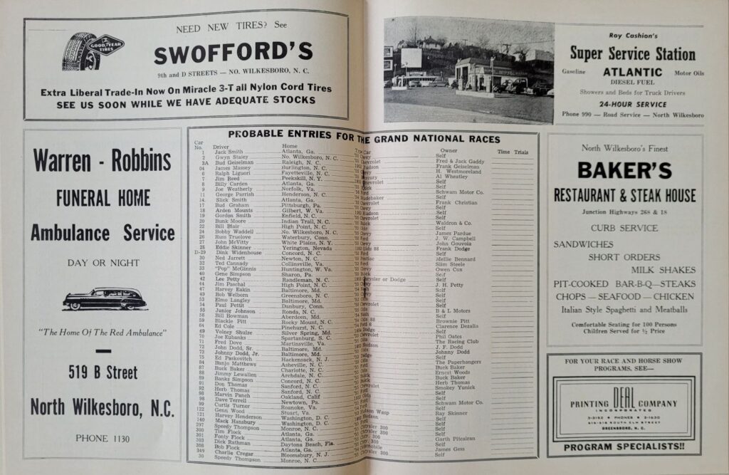 1955 NASCAR North Wilkesboro Wilkes 160 Program - Probable Entries.