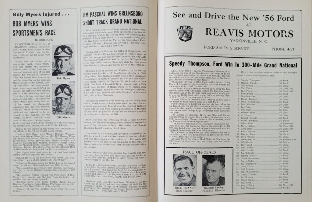 1955 NASCAR North Wilkesboro Wilkes 160 Program - Recent Results.