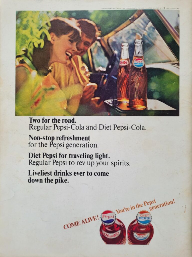1966 NASCAR NCMS Rockingham Peach Blossom 500 Program Back Cover.