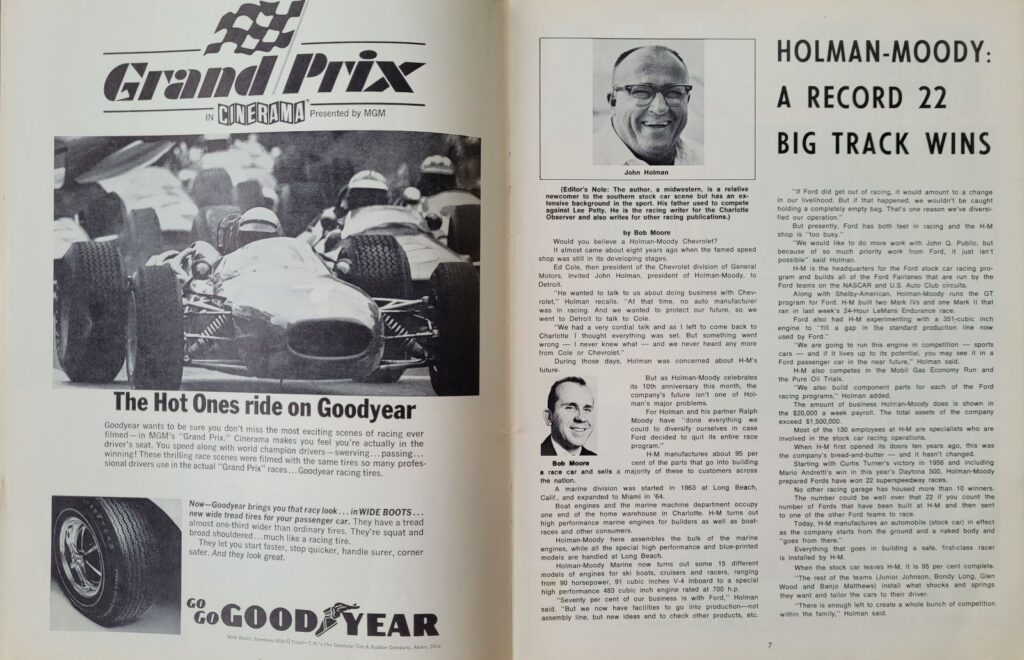 1967 NASCAR North Carolina Motor Speedway Carolina 500 Program - Pages 6-7.