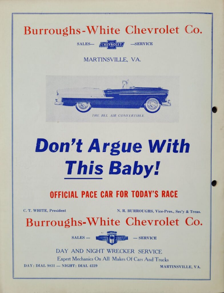 1955 NASCAR Martinsville Fall Program Back Cover