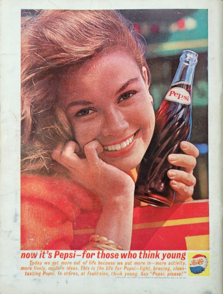 1962 NASCAR Daytona 500 Program Back Cover