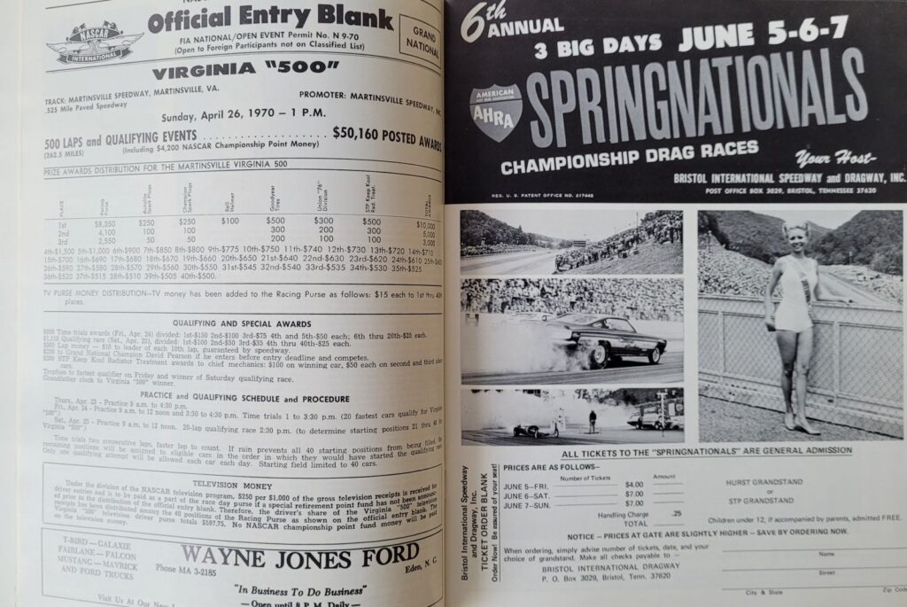 1970 NASCAR Martinsville Virginia 500 Program - Official Entry Blank