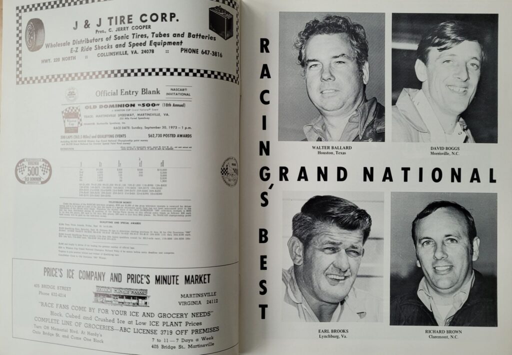 1973 NASCAR Martinsville Old Dominion 500 Program - Entry Blank
