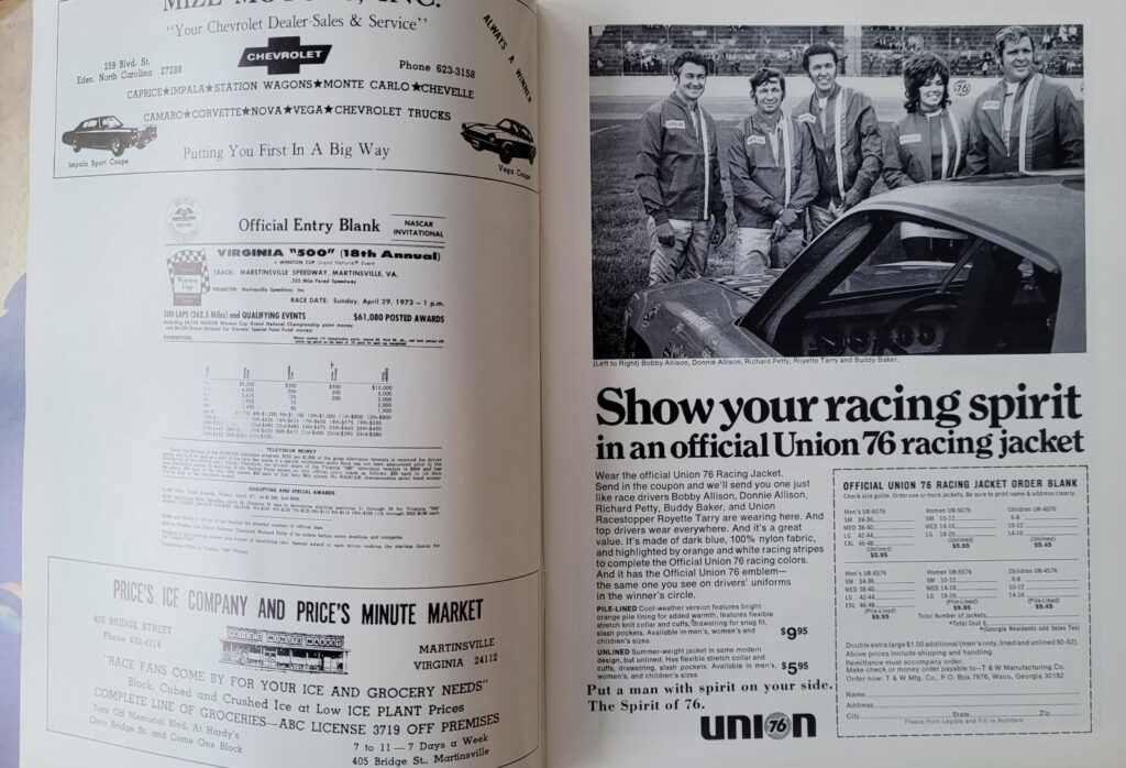 1973 NASCAR Martinsville Virginia 500 Program - Entry Blank