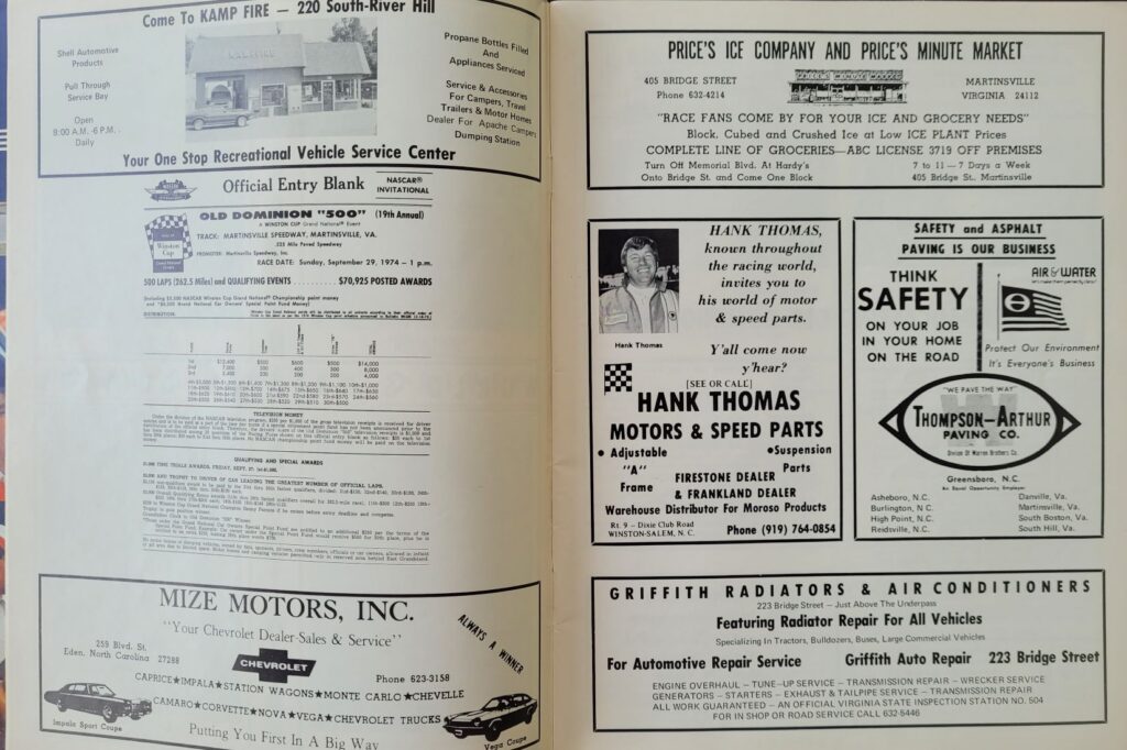 1974 NASCAR Martinsville Old Dominion 500 Program - Entry Blank