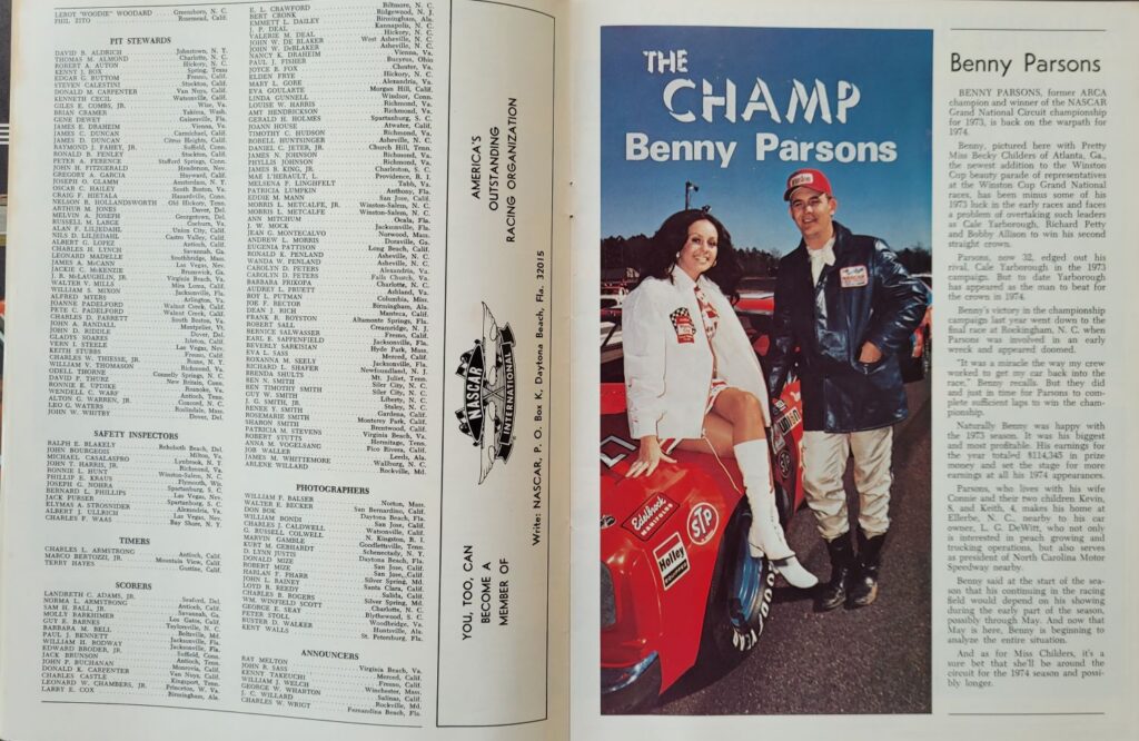 1974 NASCAR North Wilkesboro Wilkes 400 Program -  Benny Parsons