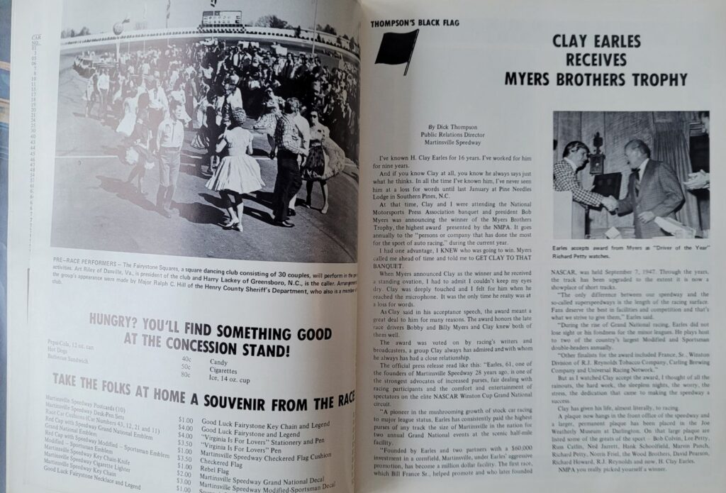 1975 NASCAR Martinsville Virginia 500 Program - Clay Earles