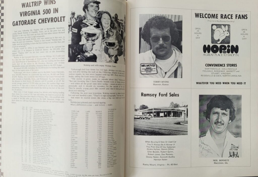 1976 NASCAR Martinsville Old Dominion 500 Program - Waltrip Wins Virginia 500