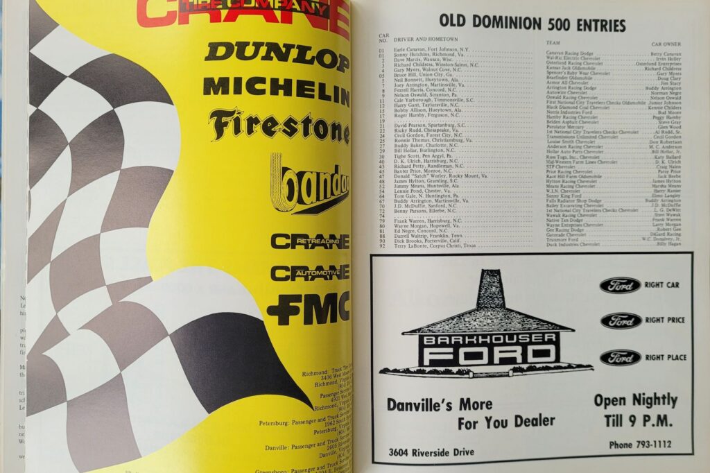 1978 NASCAR Martinsville Old Dominion 500 Program - Old Dominion Entries