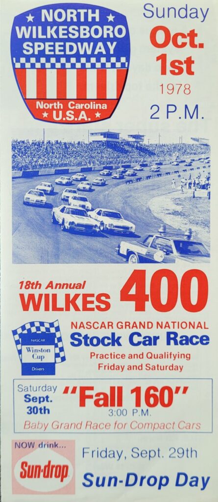 1978 NASCAR North Wilkesboro Wilkes 400 Ticketing Brochure Front