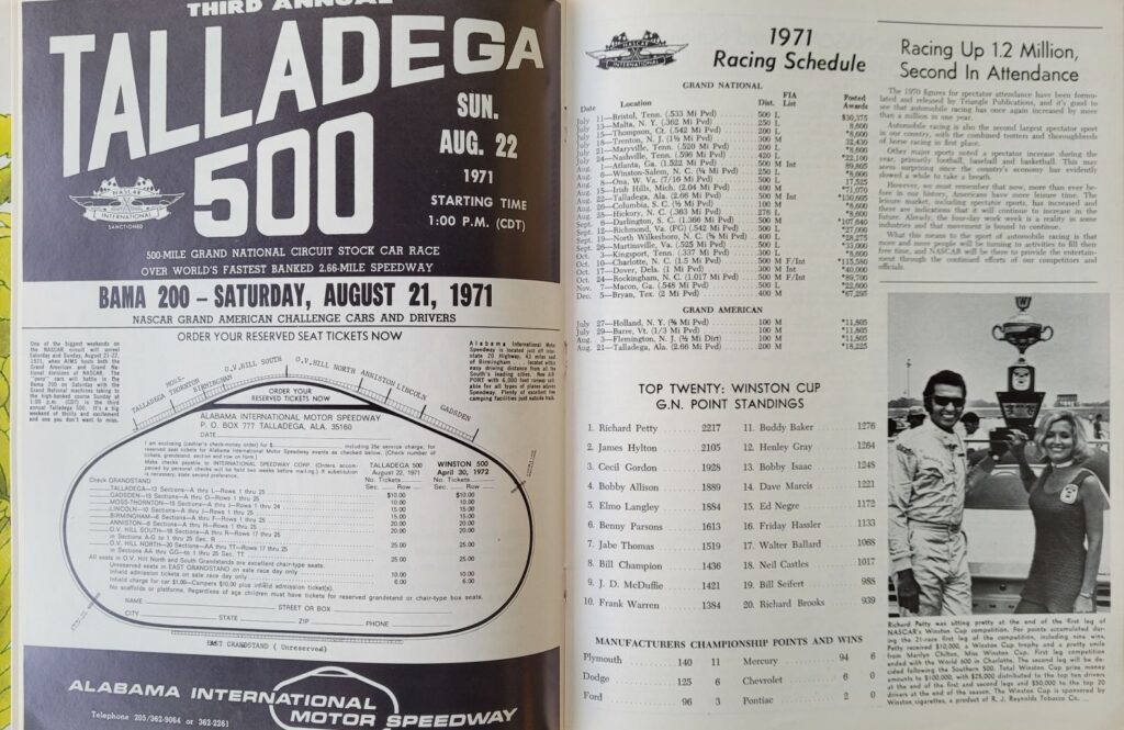 1971 NASCAR Trenton Northern 300 Program - Schedule