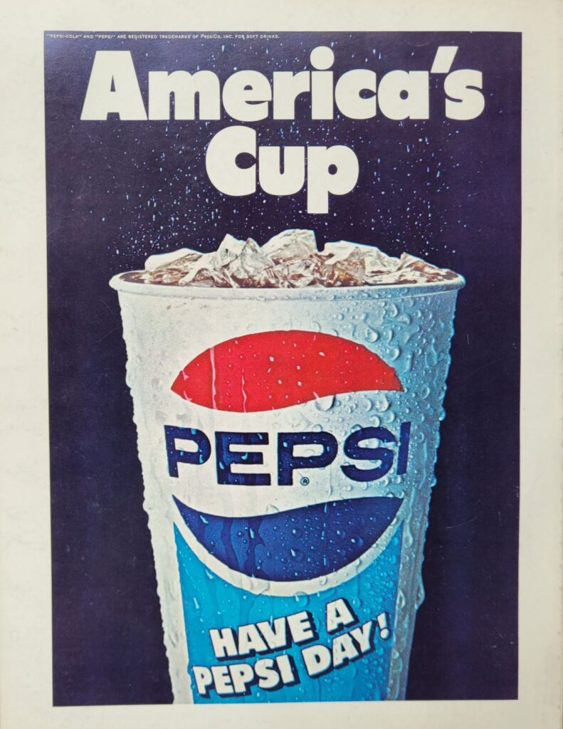 1978 NASCAR AIMS Talladega 500 Program Back Cover