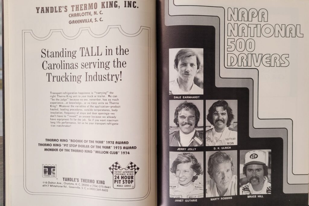 1978 NASCAR Charlotte NAPA National 500 Program - Pages 74-75