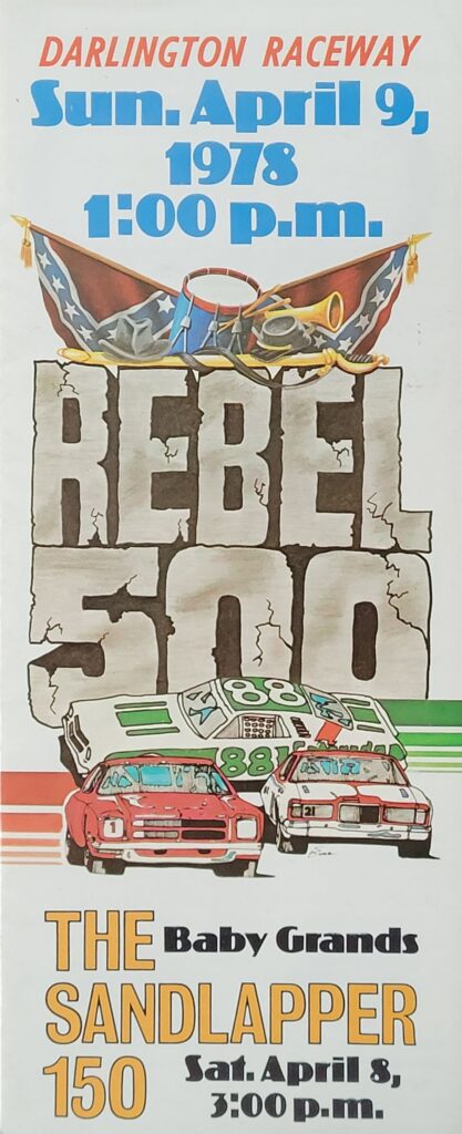 1978 NASCAR Darlington Rebel 500 Ticketing Brochure - Front