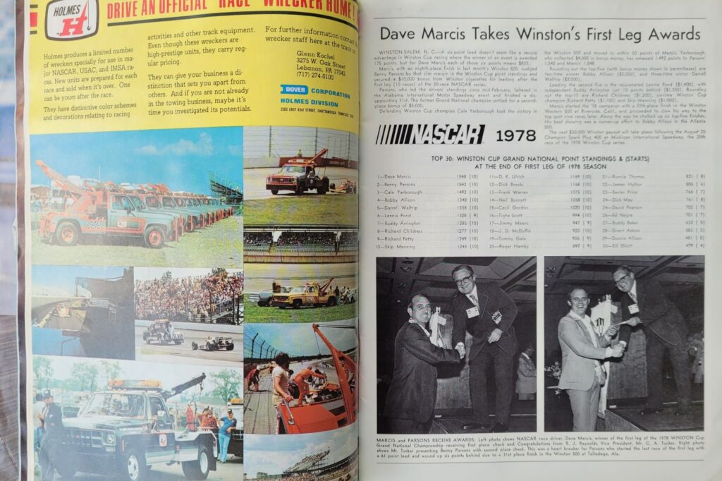 1978 NASCAR Pocono Coca-Cola 500 Program - Dave Marcis