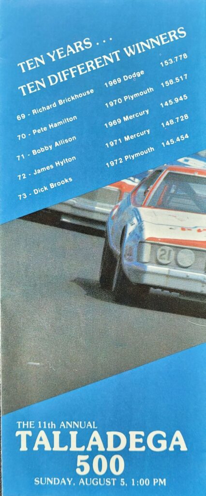 1979 NASCAR AIMS Talladega 500 Ticketing Brochure - Back