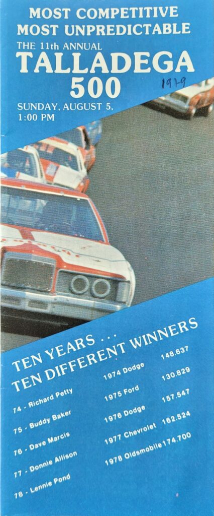 1979 NASCAR AIMS Talladega 500 Ticketing Brochure - Front