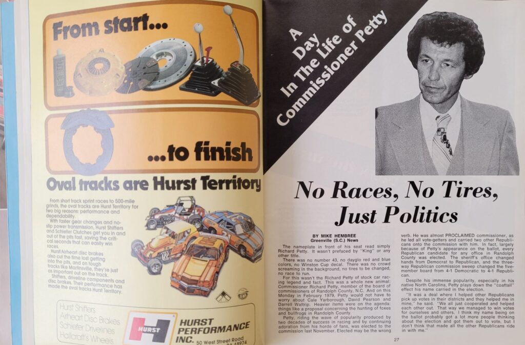 1979 NASCAR Atlanta 500 Program - Pages 26-27
