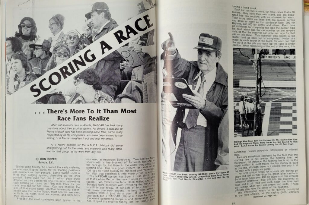 1979 NASCAR Atlanta Dixie 500 Program - Pages 84-85