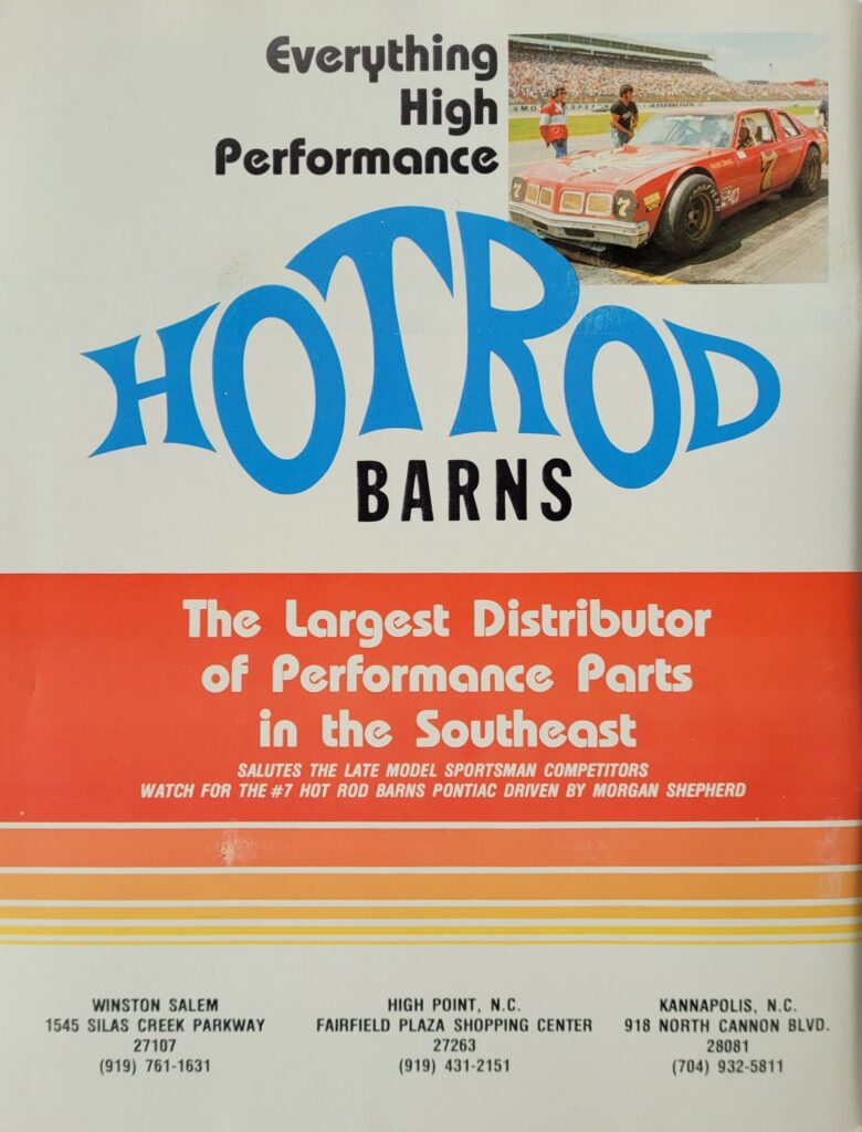 1979 NASCAR Charlotte NAPA National 500 Program Back Cover