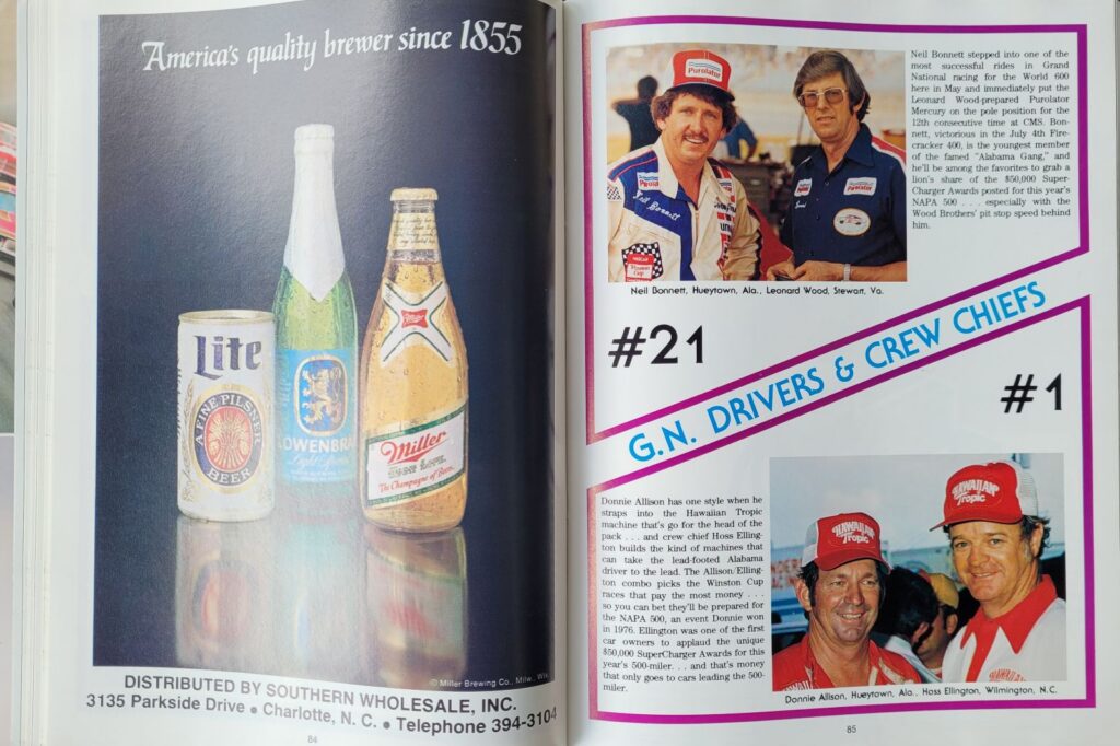 1979 NASCAR Charlotte NAPA National 500 Program - Pages 84-85