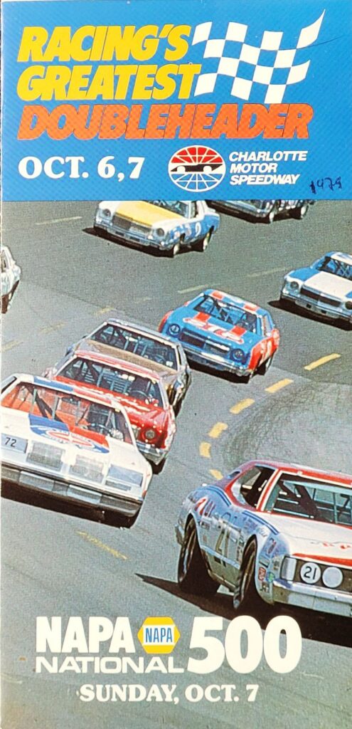 1979 NASCAR Charlotte NAPA National 500 Ticketing Brochure - Front