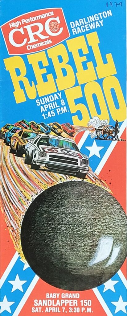 1979 NASCAR Darlington CRC Chemicals Rebel 500 Ticketing Brochure - Front