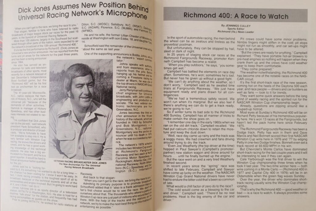 1979 NASCAR Richmond 400 Program - Universal Racing Network