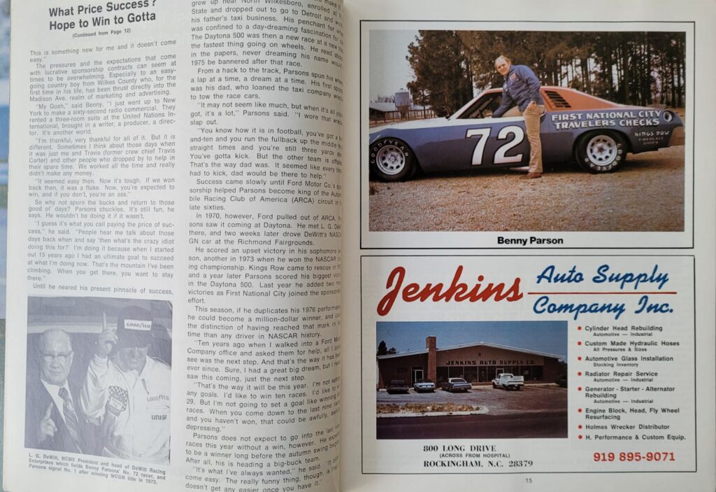 1977 NASCAR NCMS Carolina 500 Program - Pages 14-15